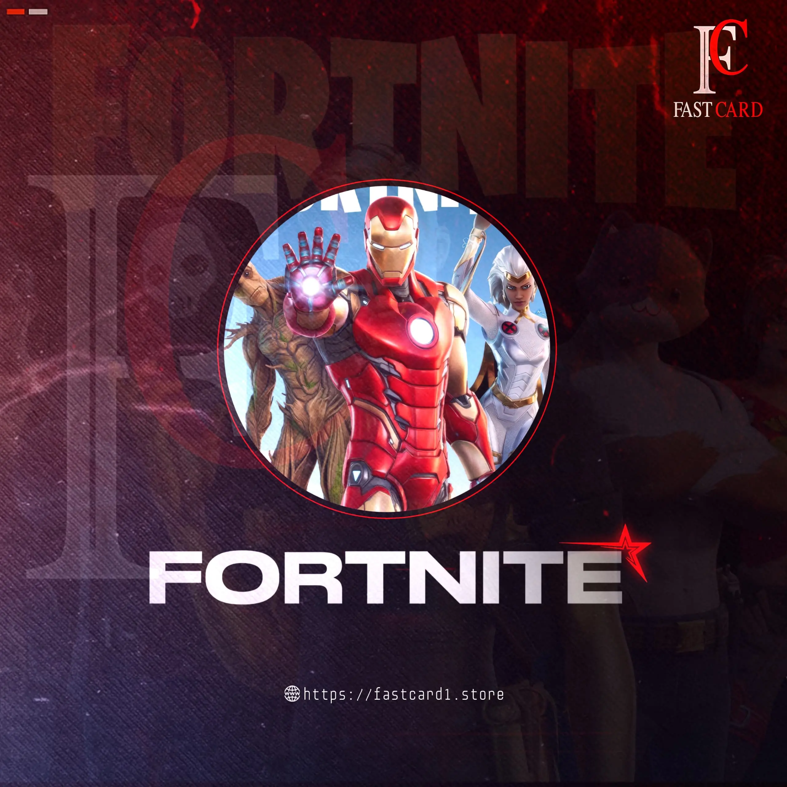 Fortnite