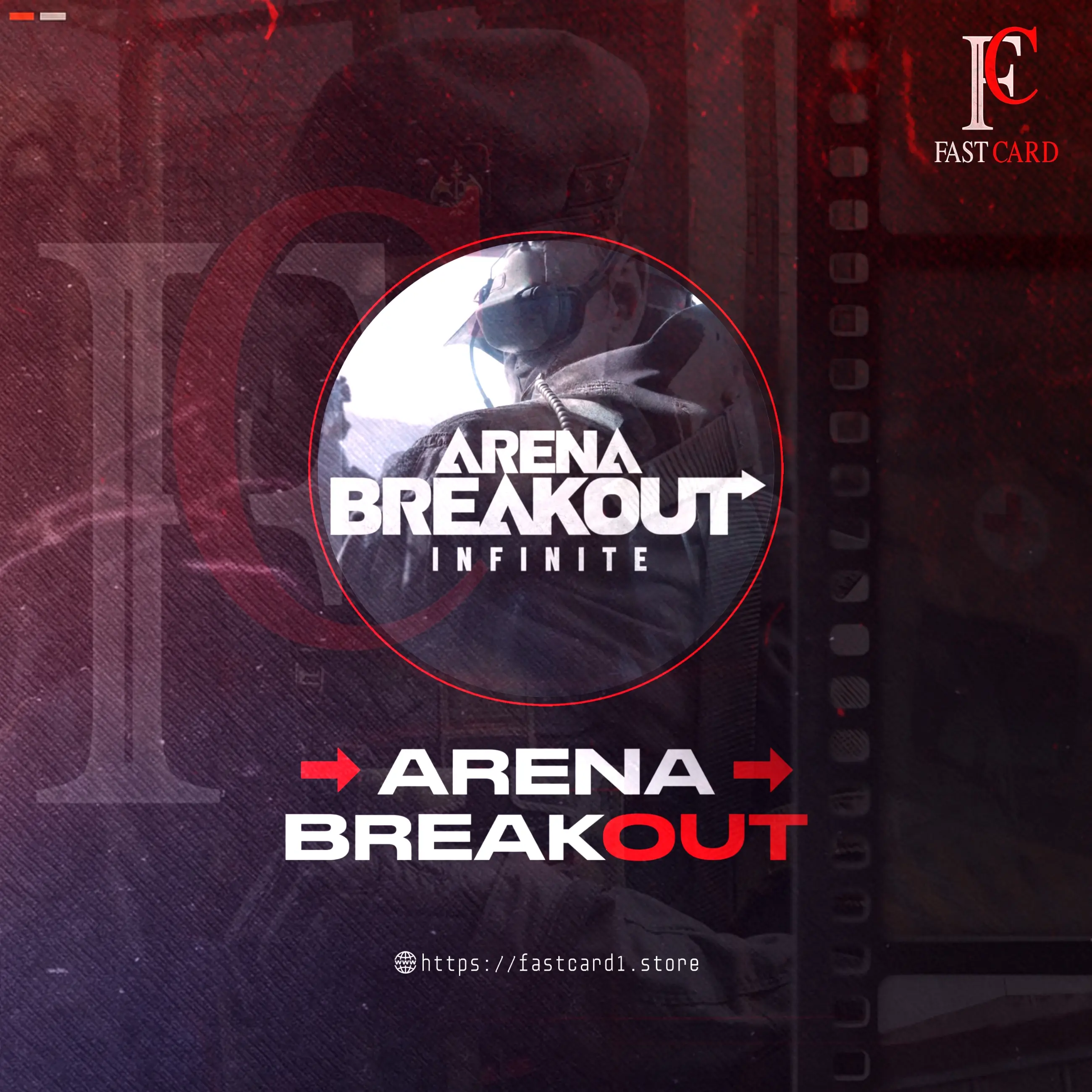 ARENA BREAKOUT