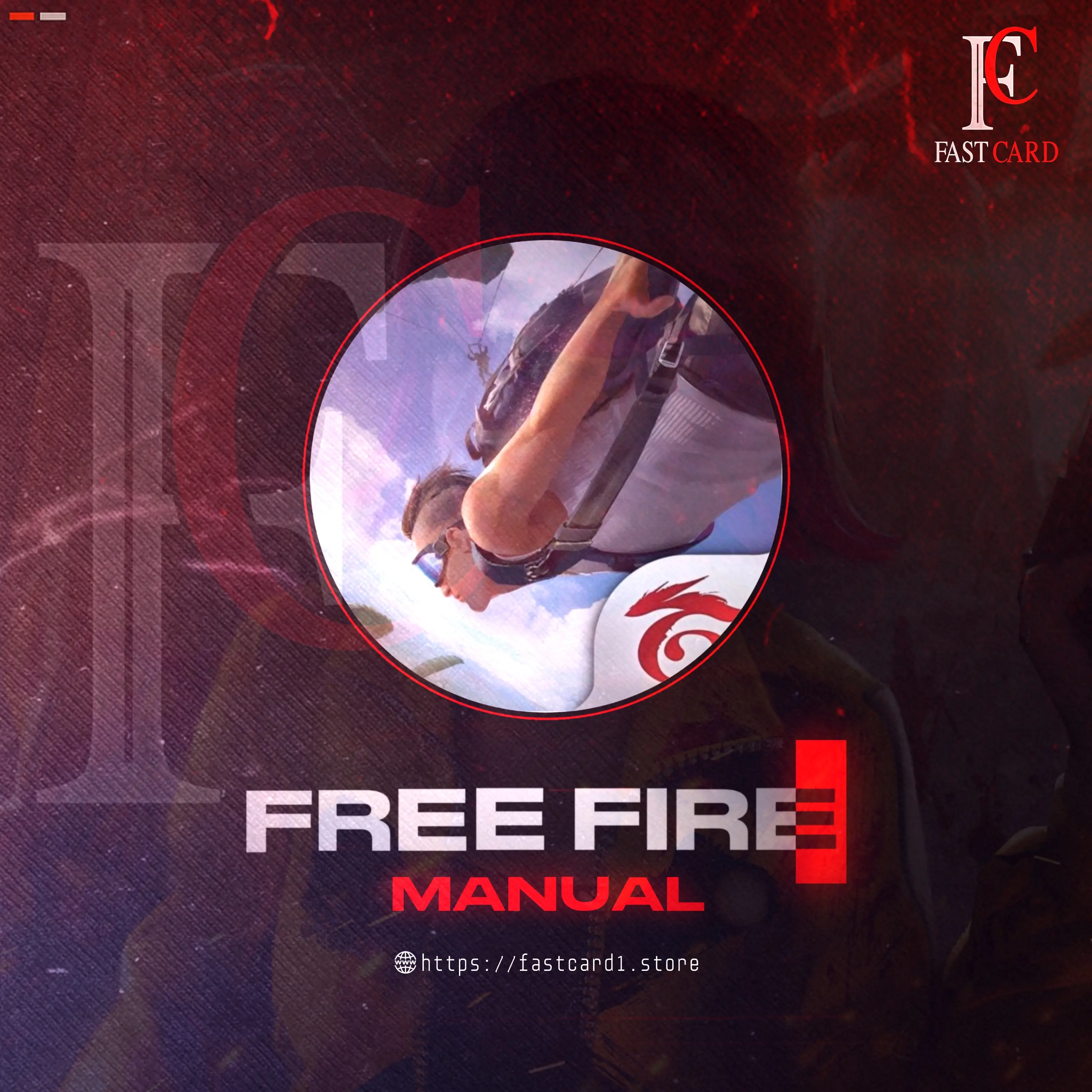 FREE FIRE MANUAL