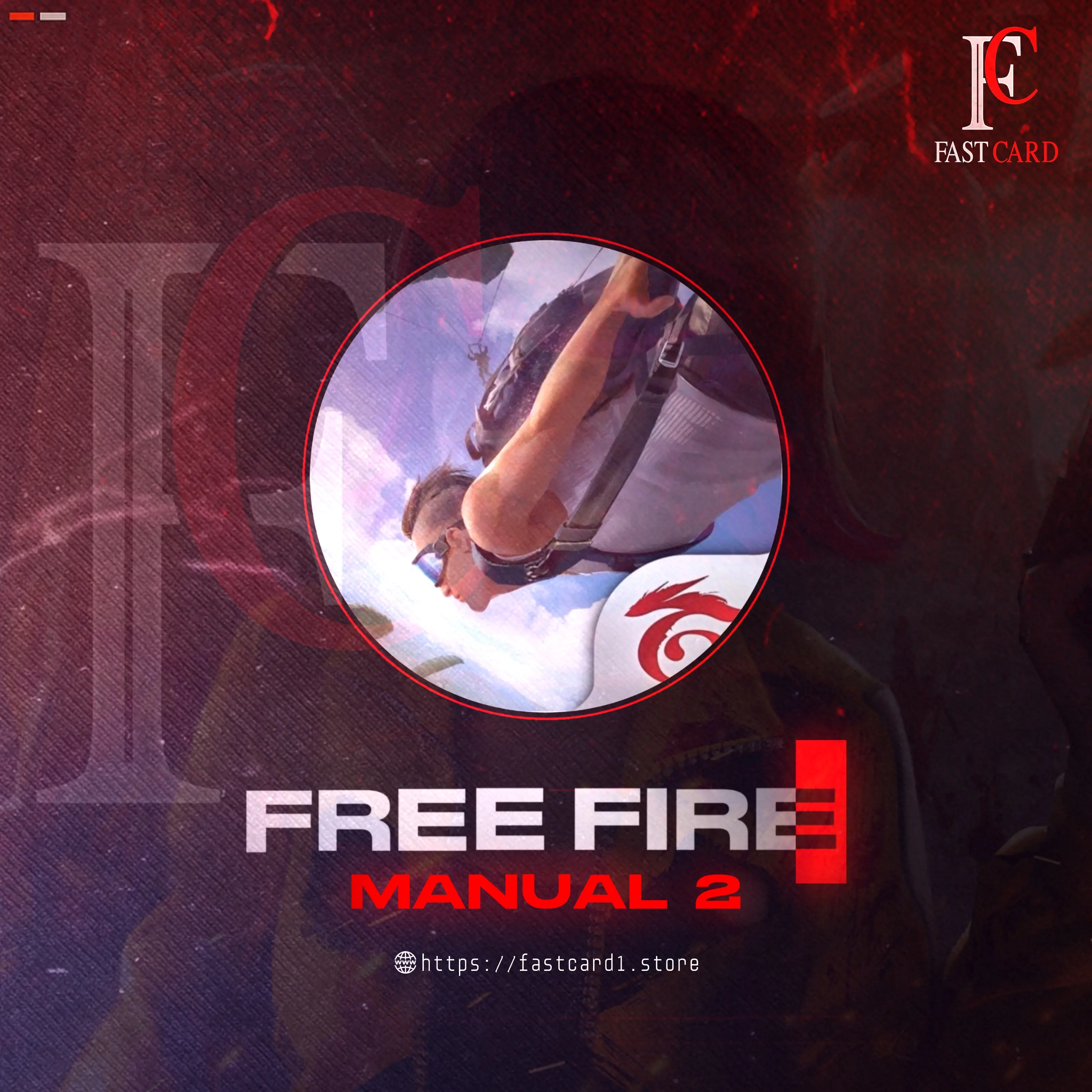 FREE FIRE MANUAL 2