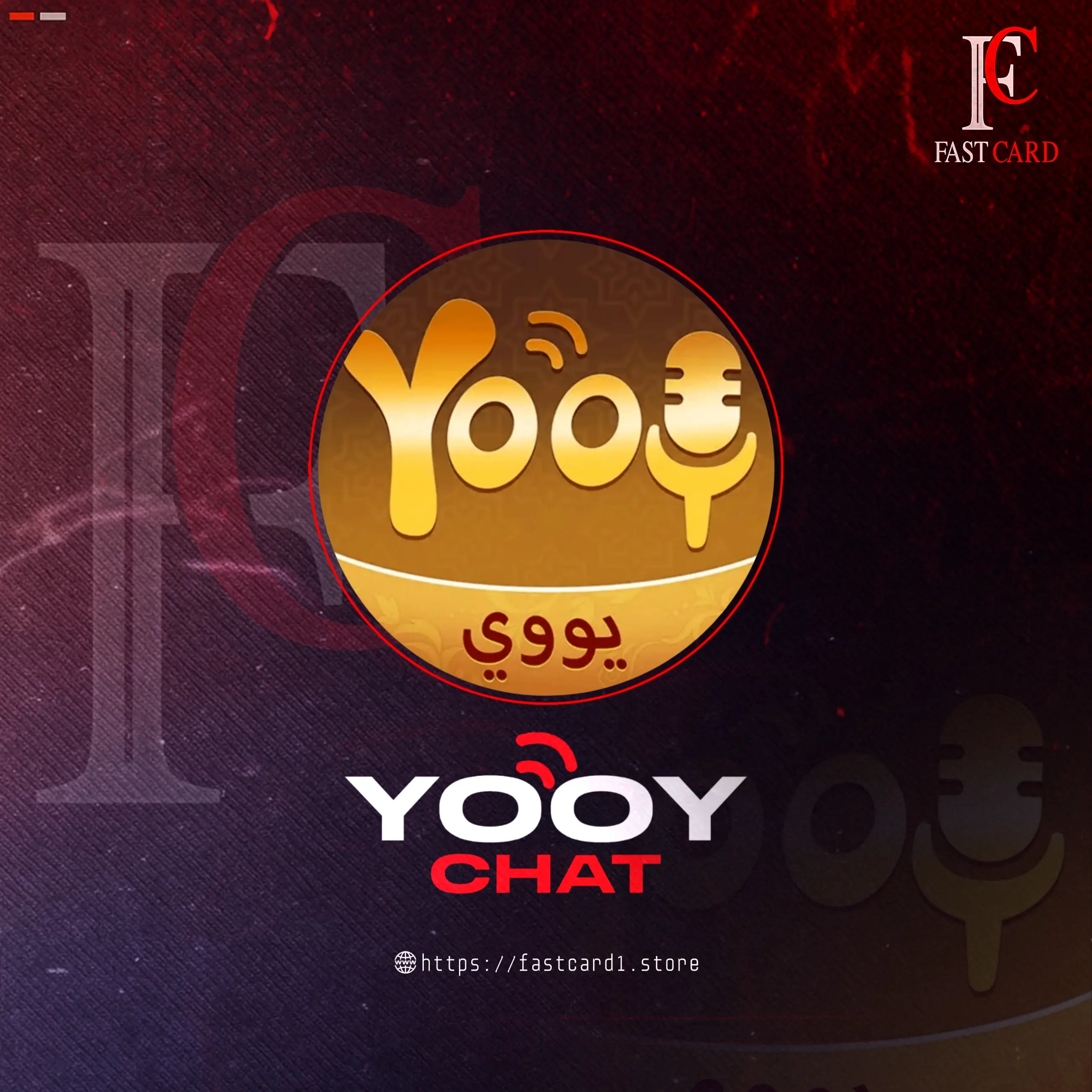 Yooy chat