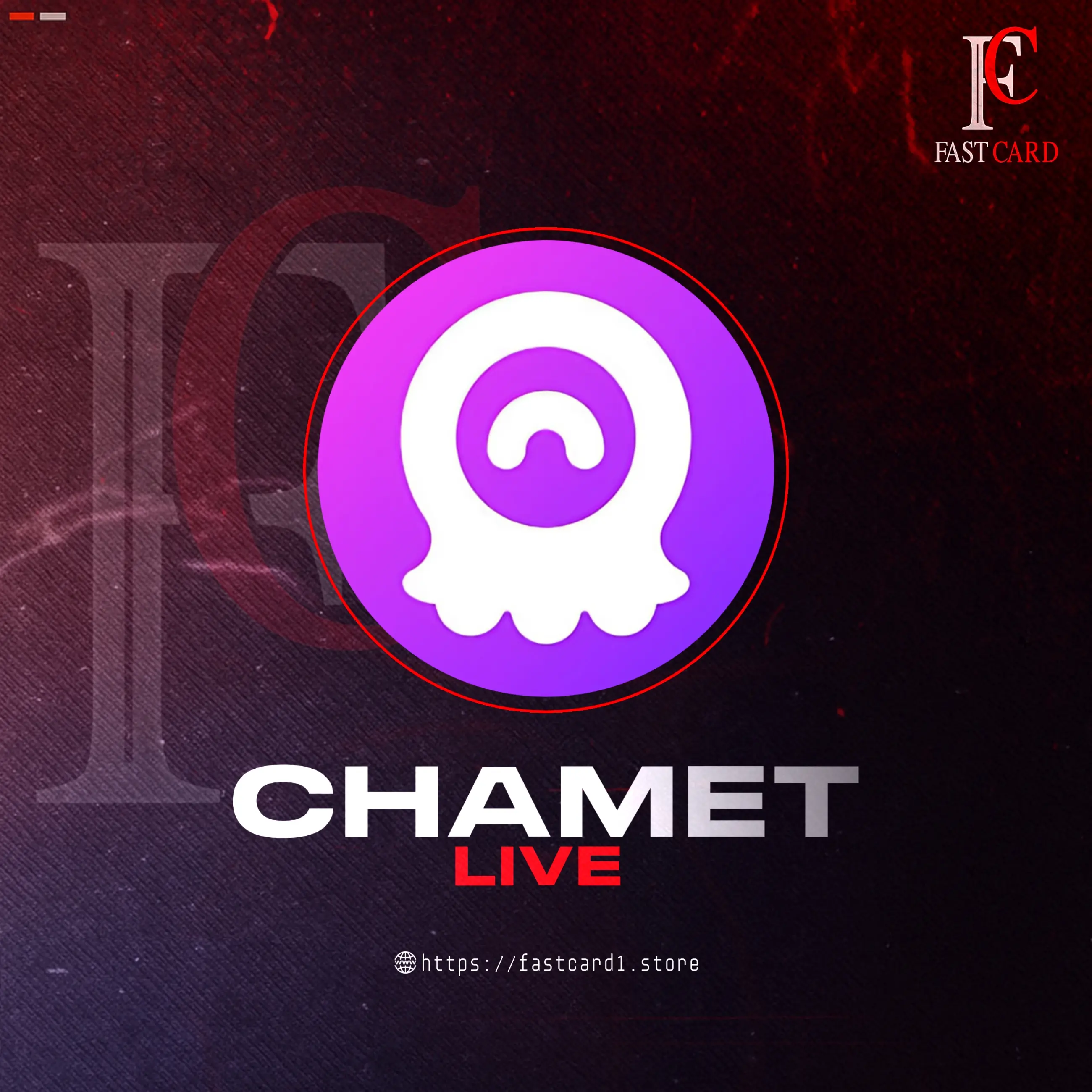 Chamet