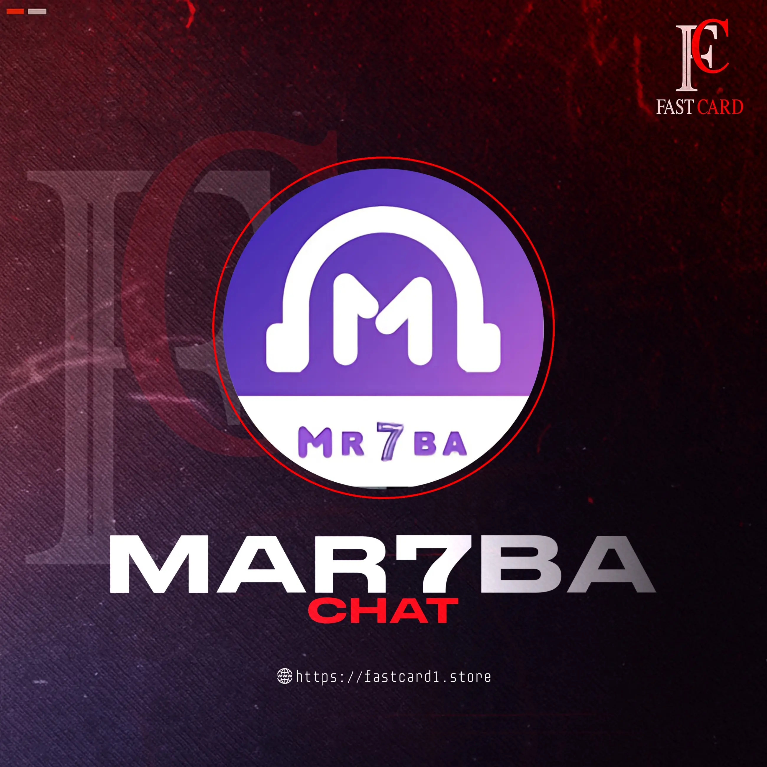Mar7ba chat