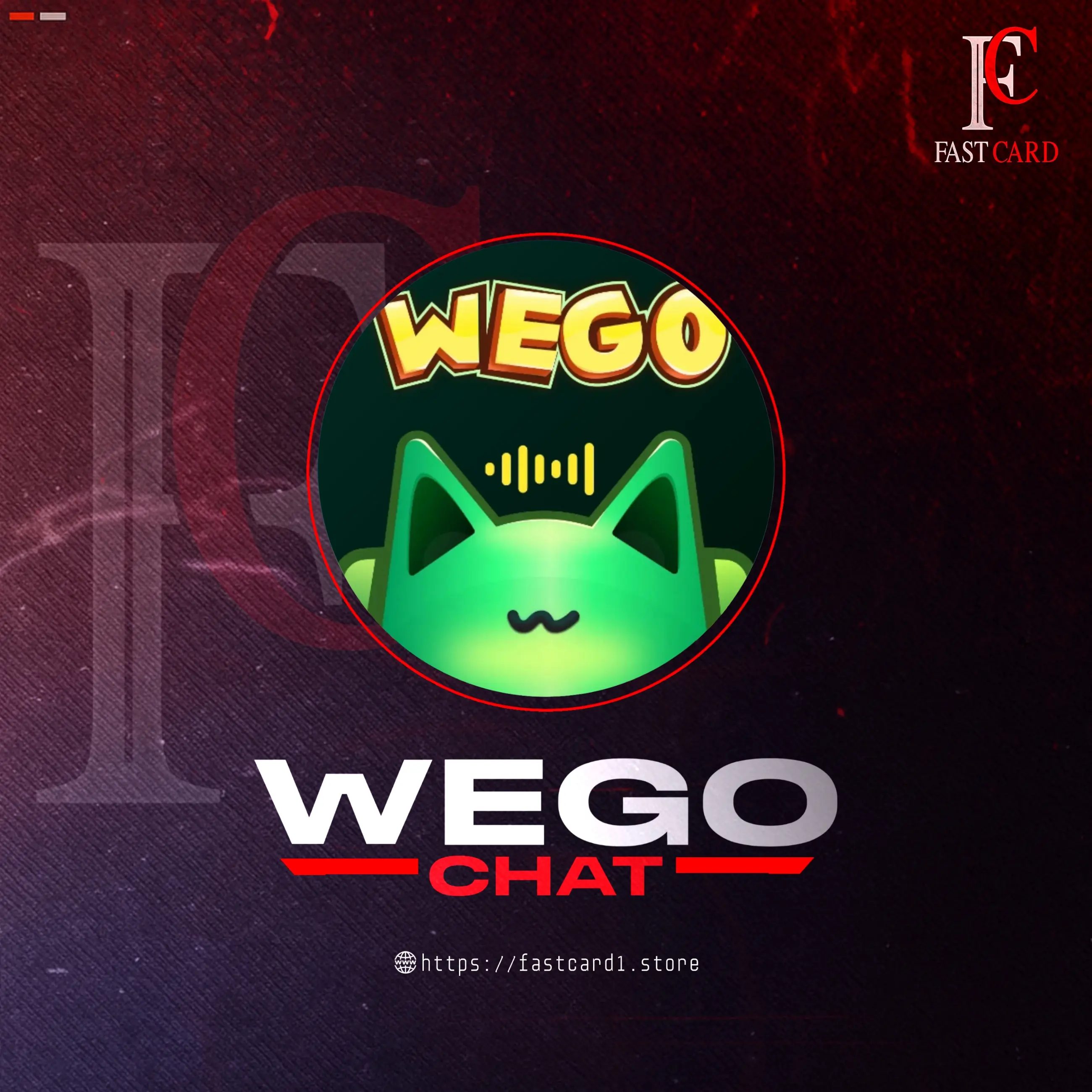 Wego