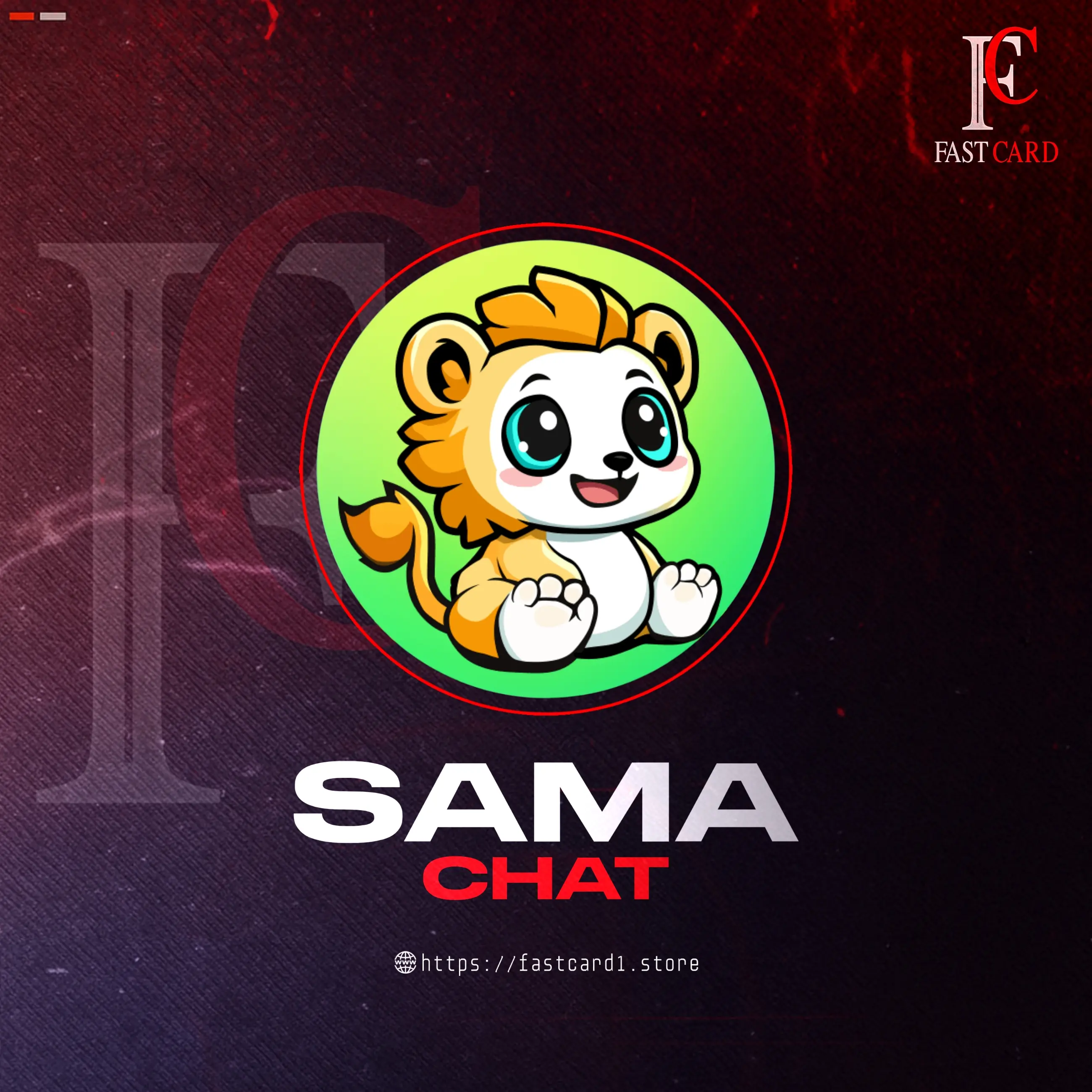 Sama chat