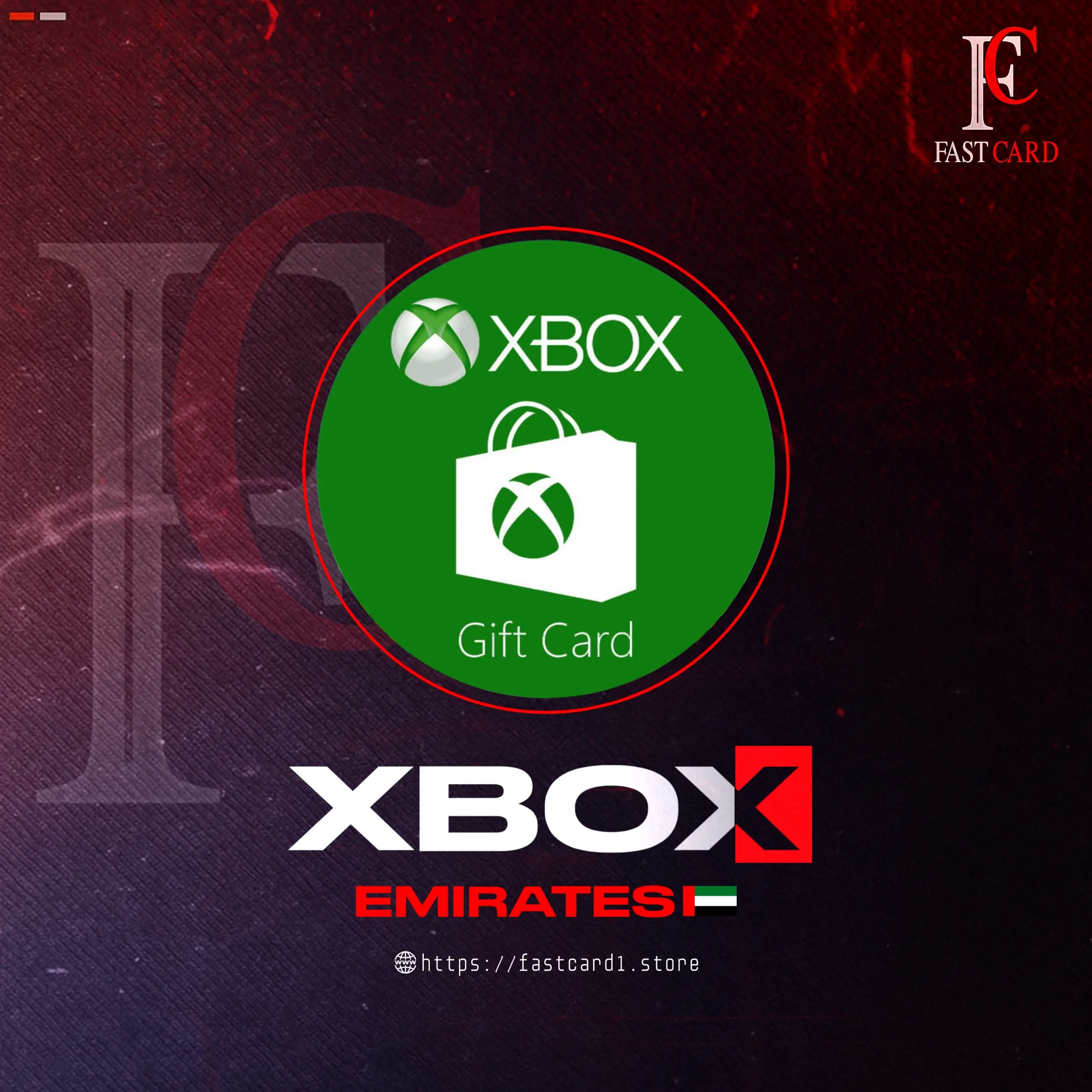 XBOX EMIRATES