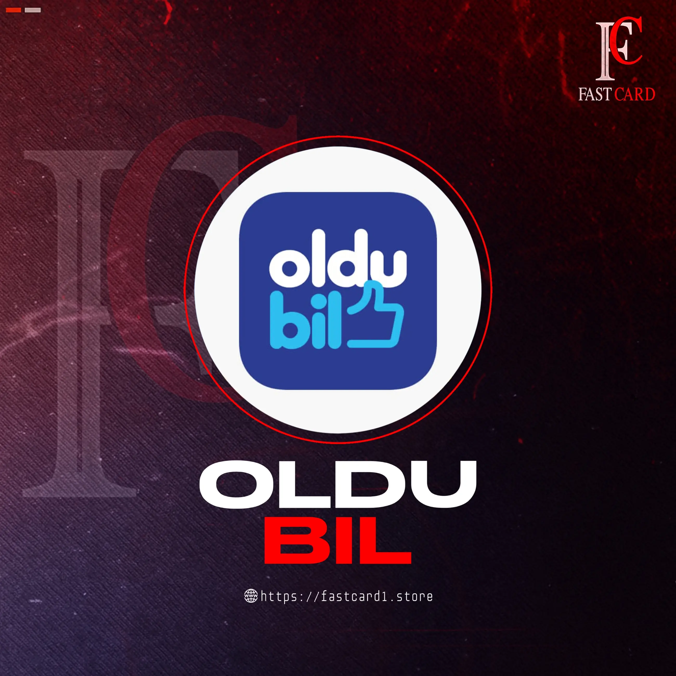 OLDUBIL
