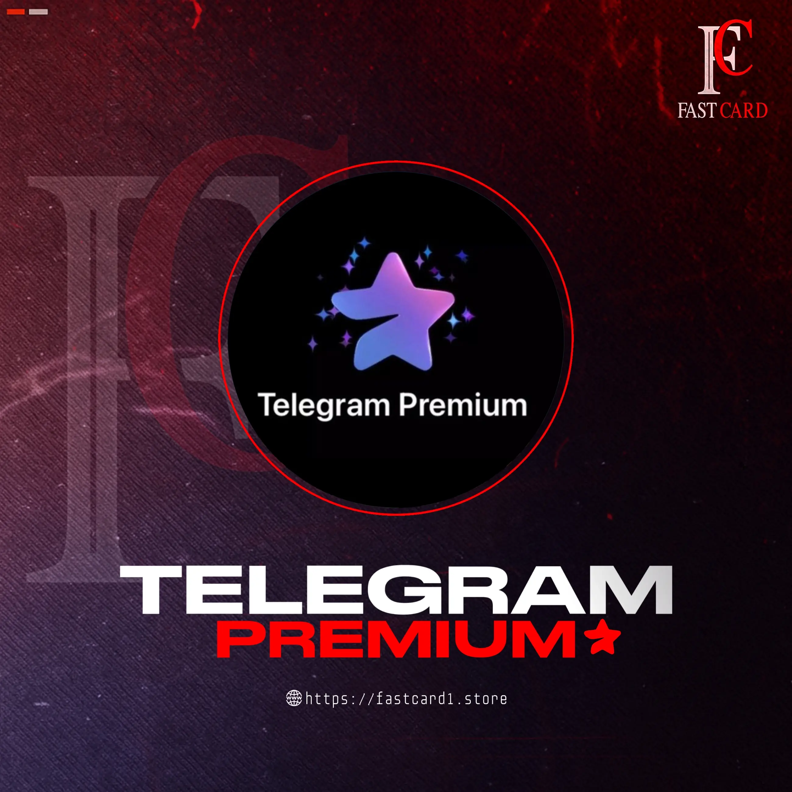 Telegram Premium