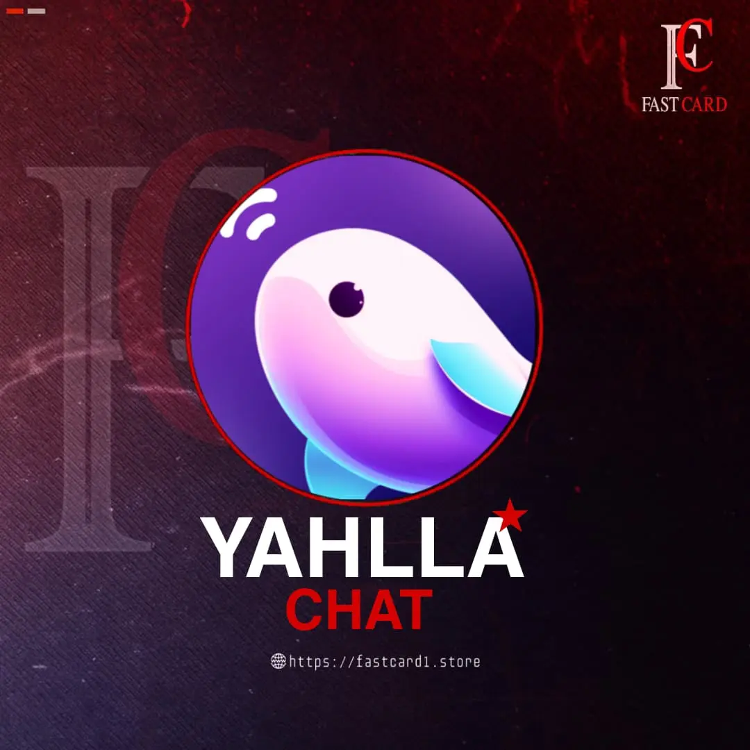 YAHLLA CHAT