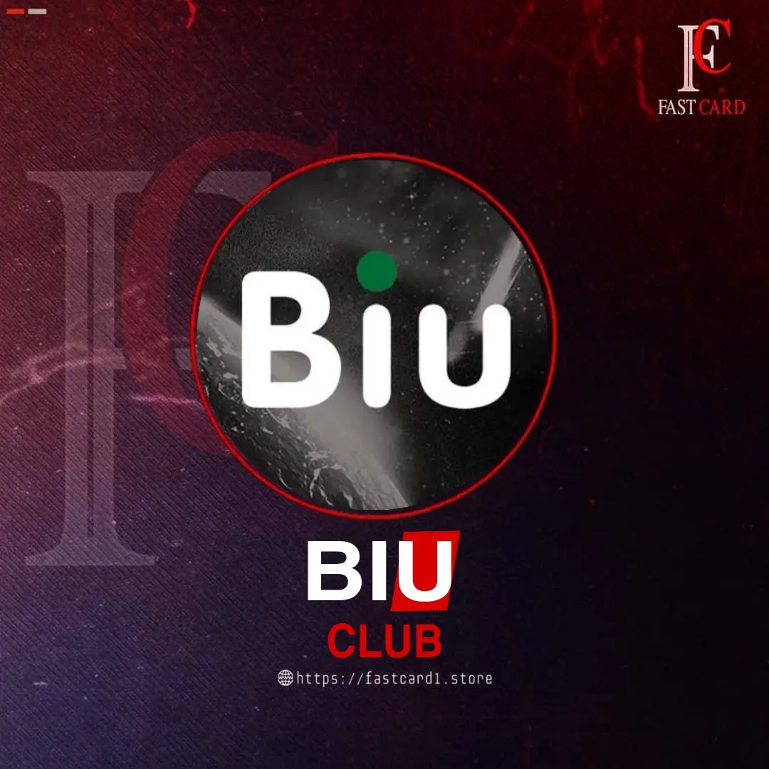 BIU CLUB