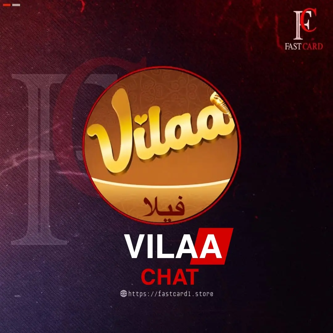 VILAA