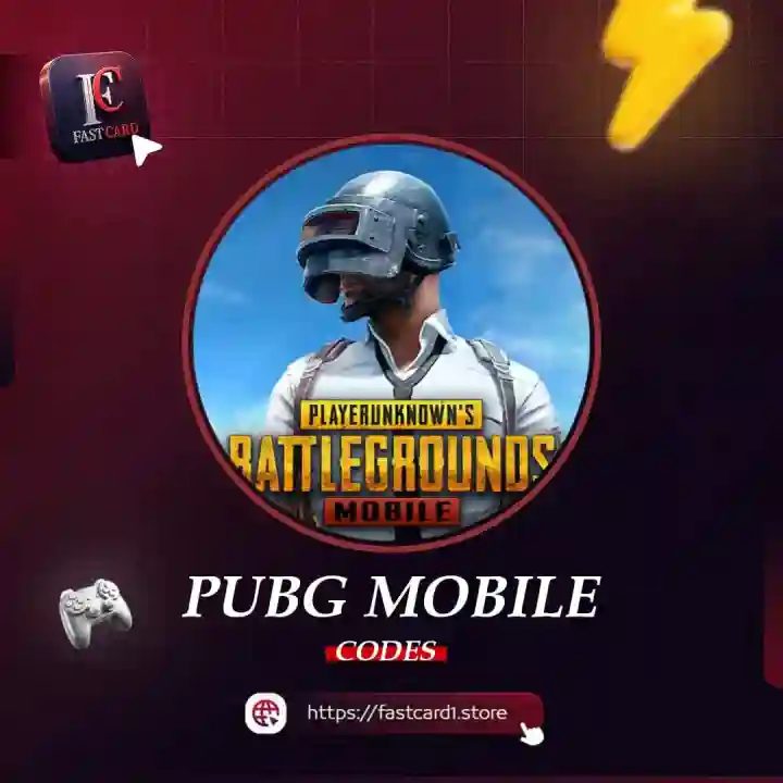 اكواد ببجي موبايل