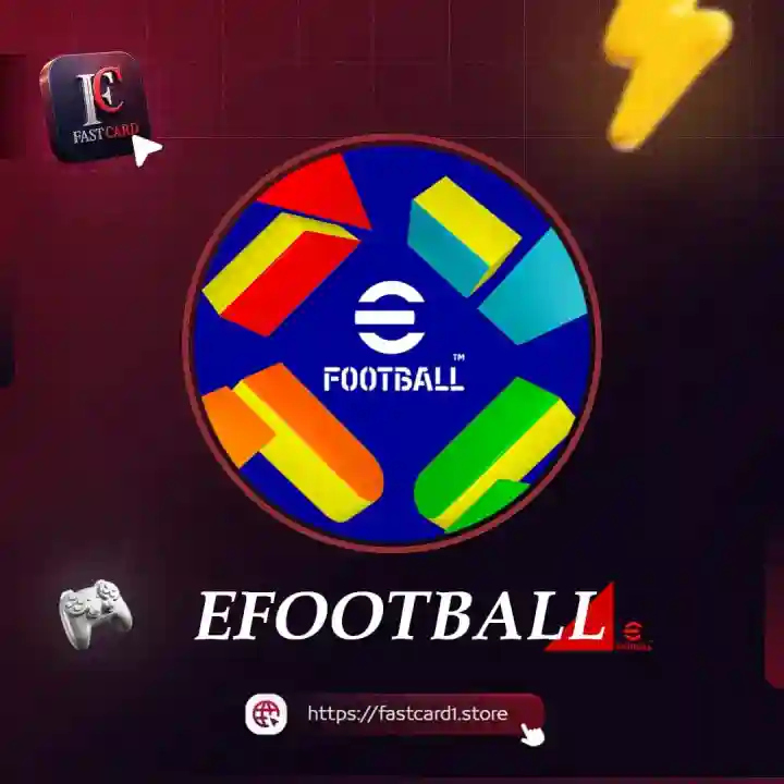 E FOOTBALL