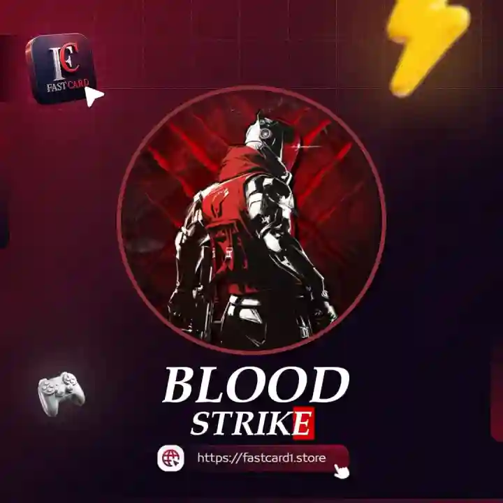 بلود سترايك