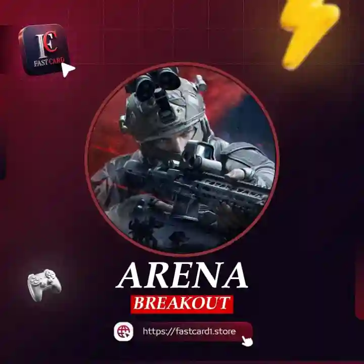 ARENA BREAKOUT