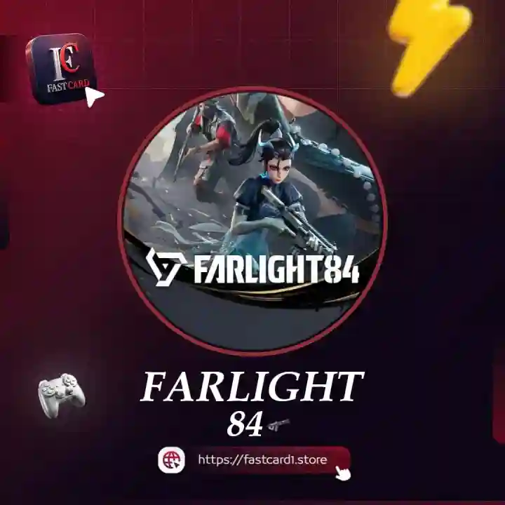 FARLIGHT 84