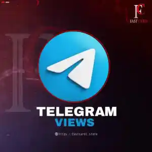 مشاهدات تلغرام