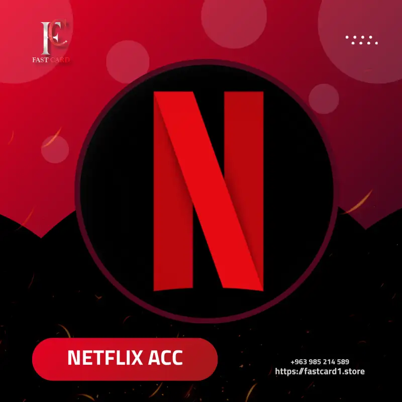 NETFLIX