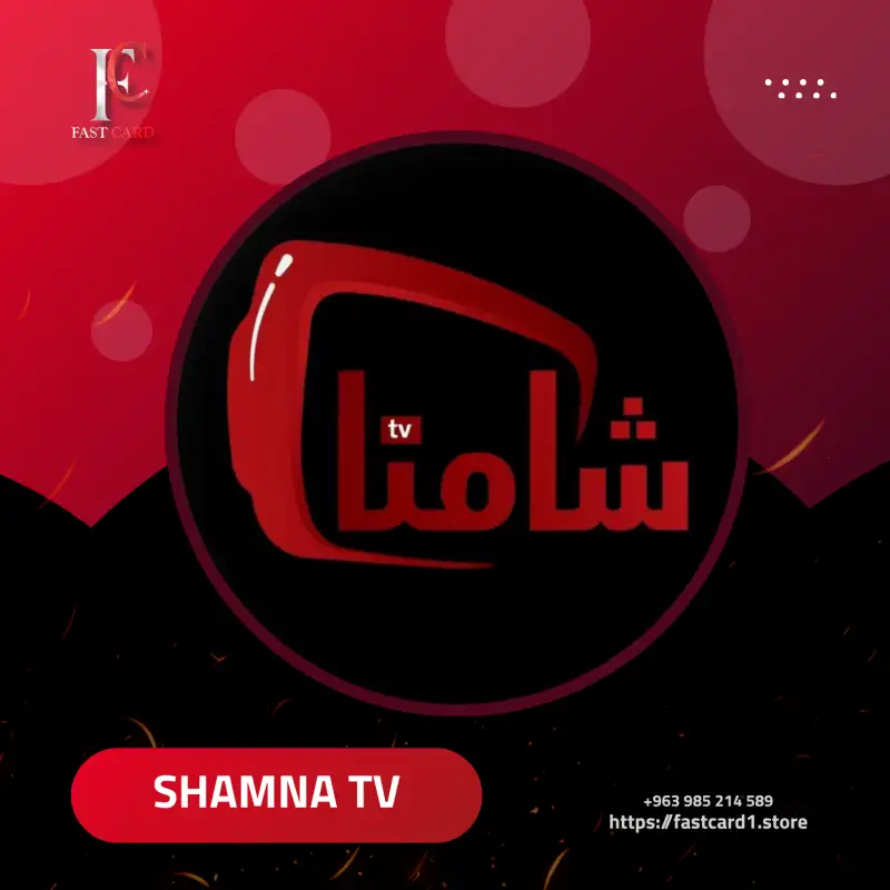 SHAMNA TV
