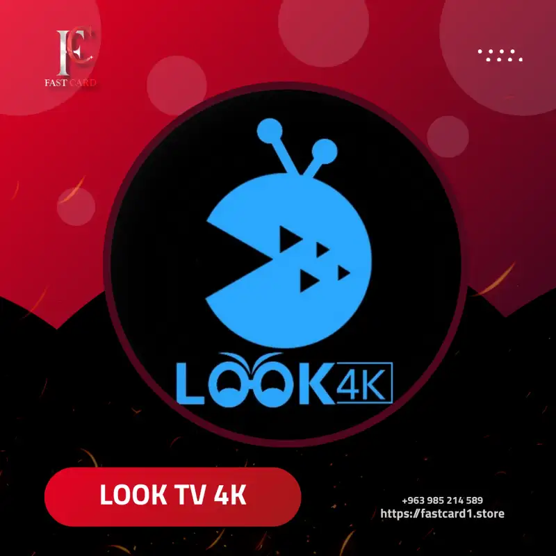 LOOK TV 4K