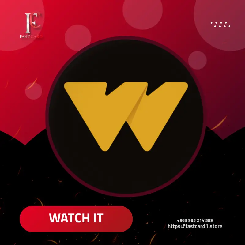 Watch tv