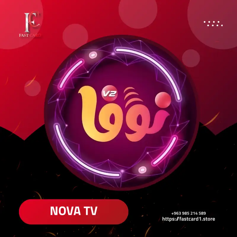 نوفا TV