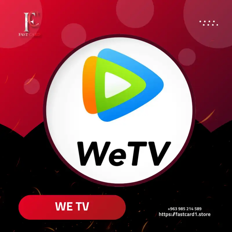 We tv