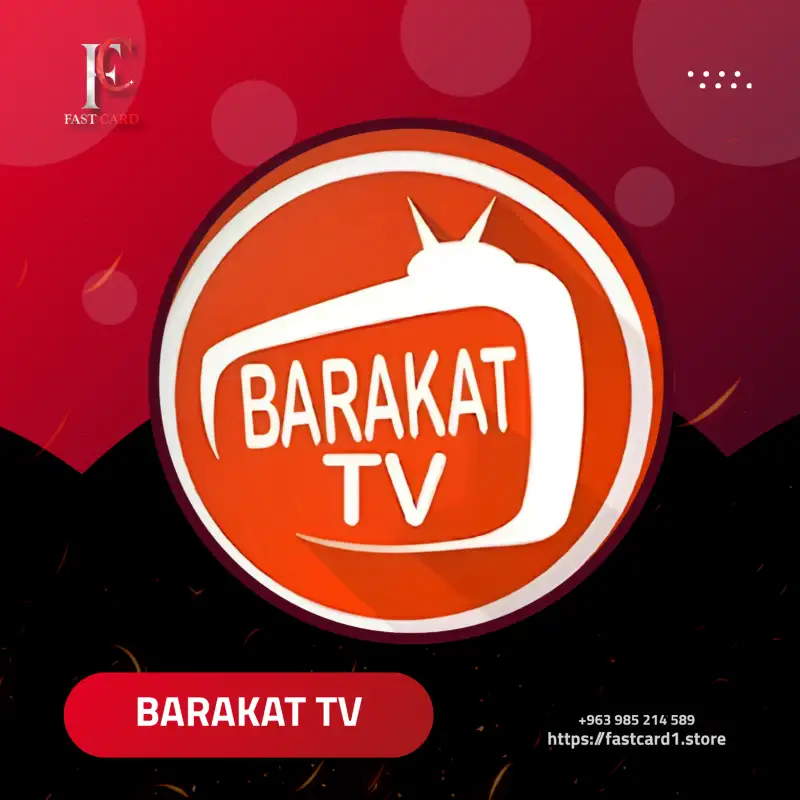 BARAKAT TV