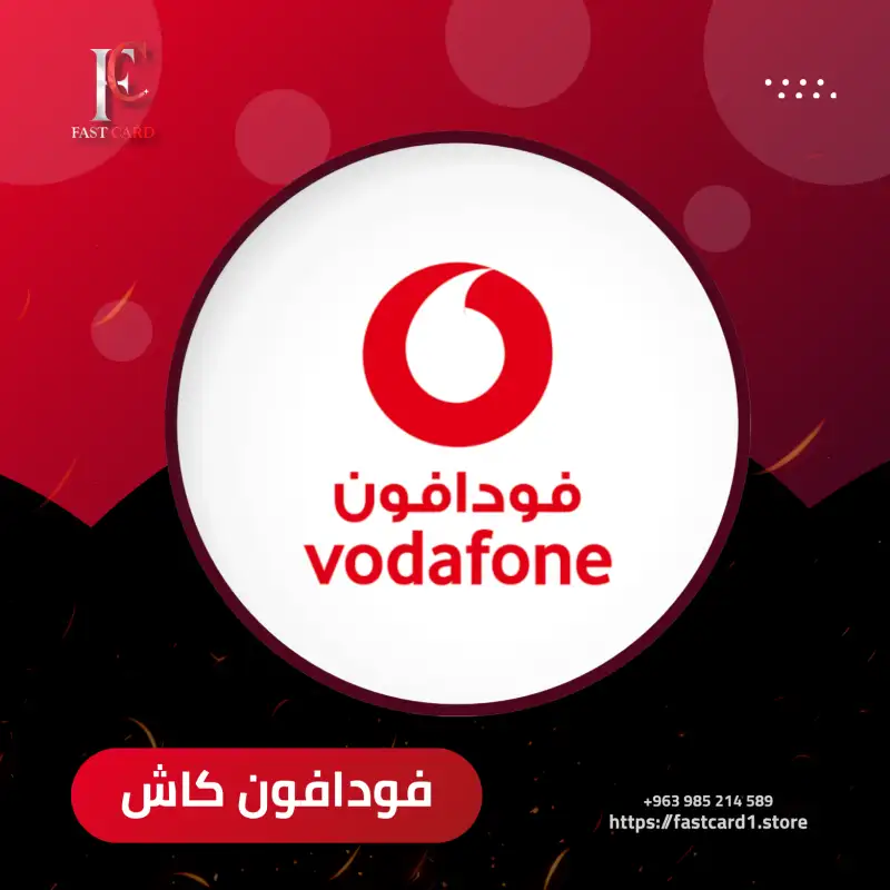VODAFONE CASH