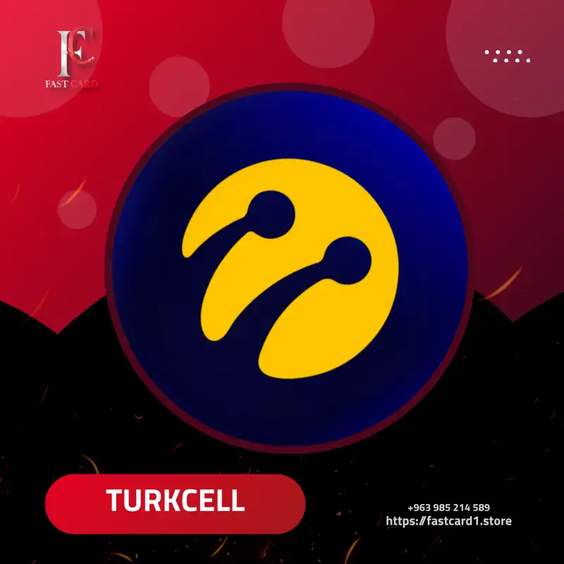 TRUKCELL