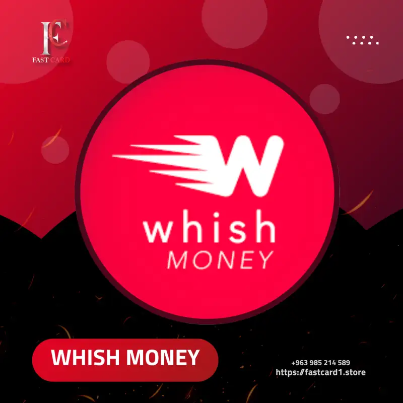 Whish money