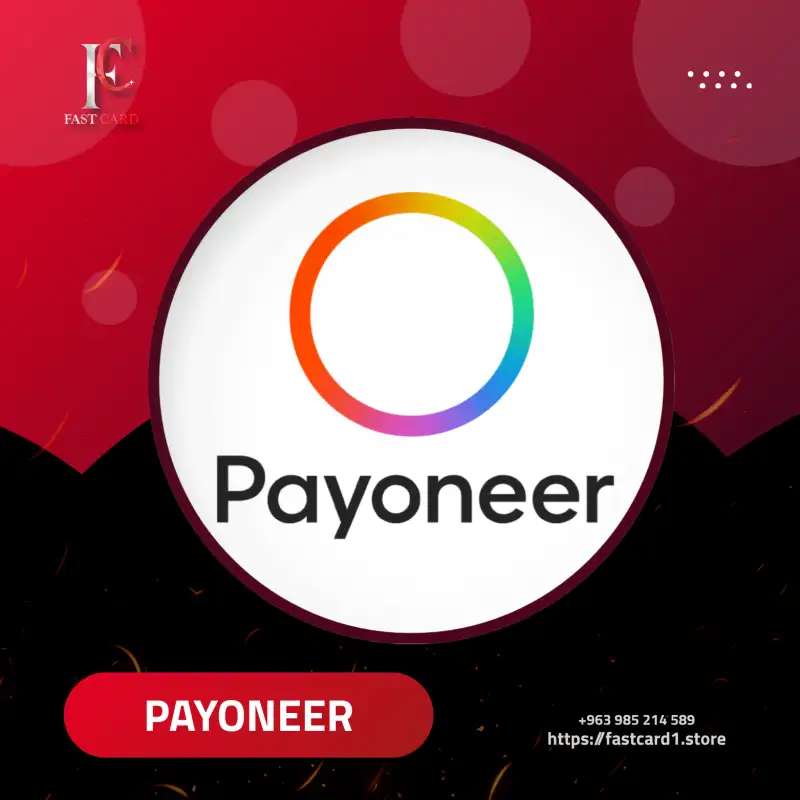 Payoneer