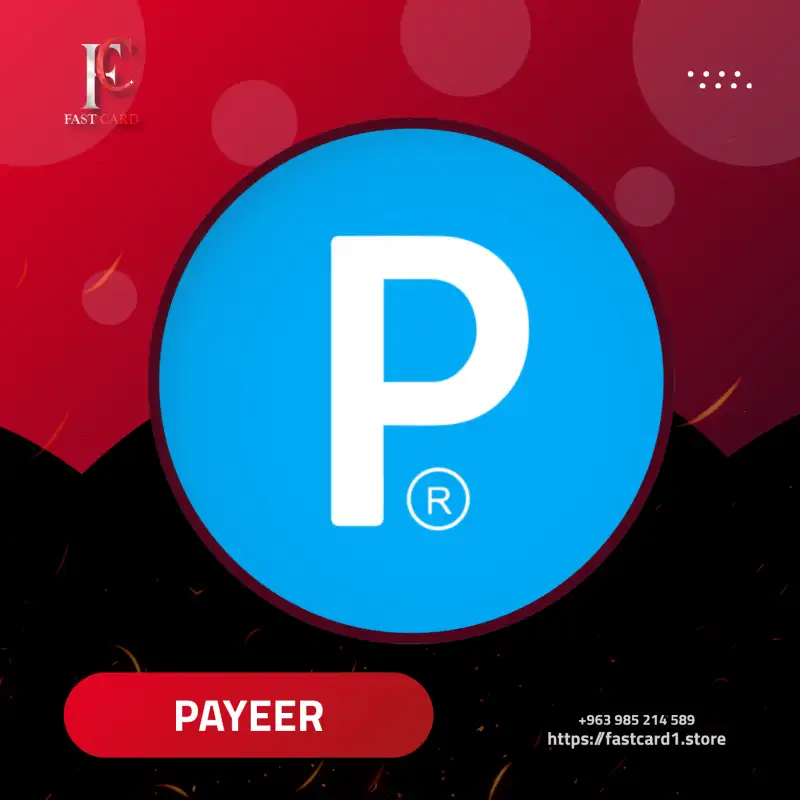 PAYEER