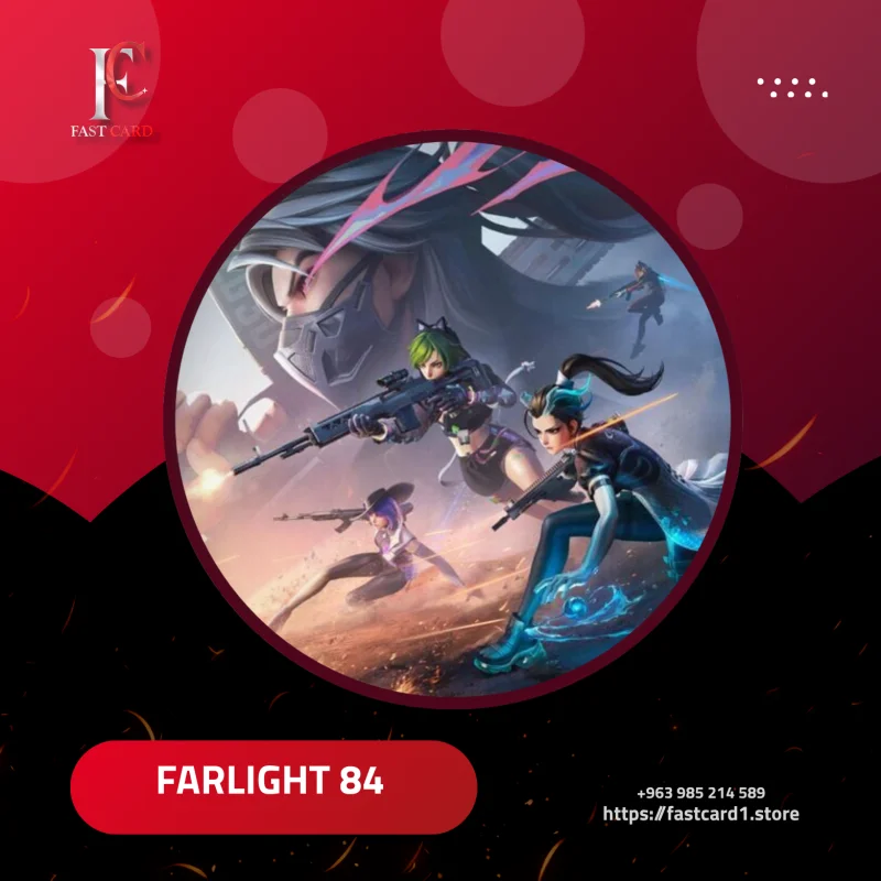 FARLIGHT 84