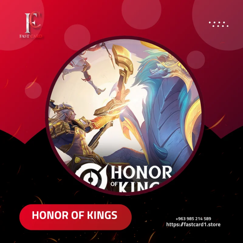 Honor of king