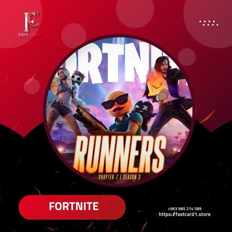Fortnite