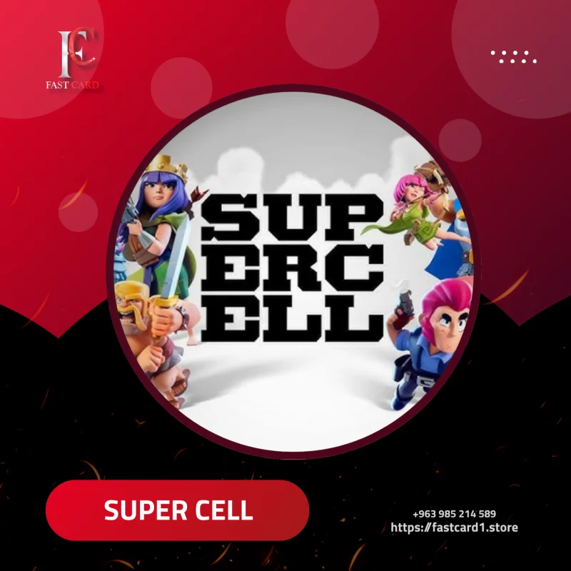SUPER CELL