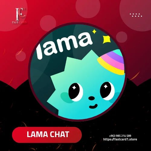 Lama chat
