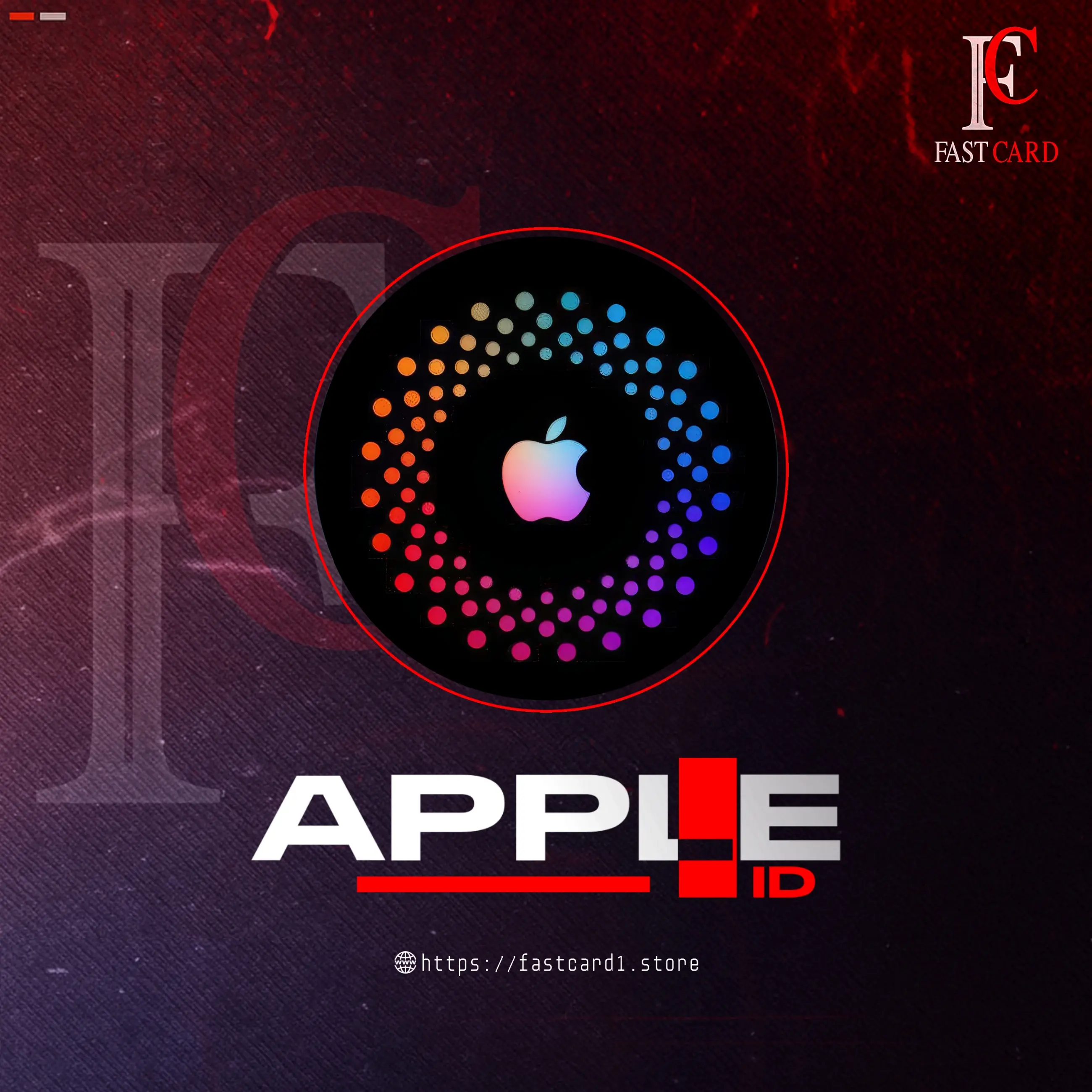 APPEL ID مكفول