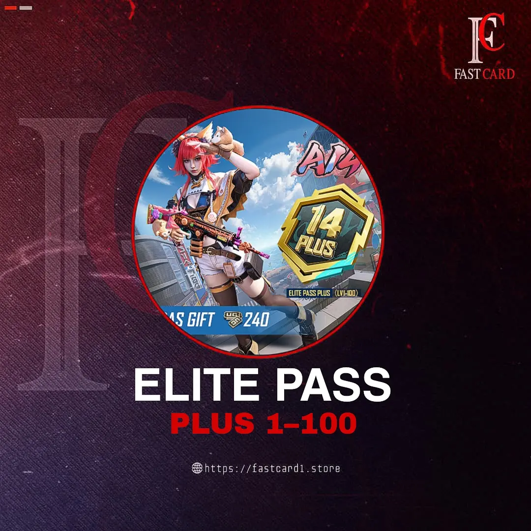 ELITE PASS PLUS (lv1-100)
