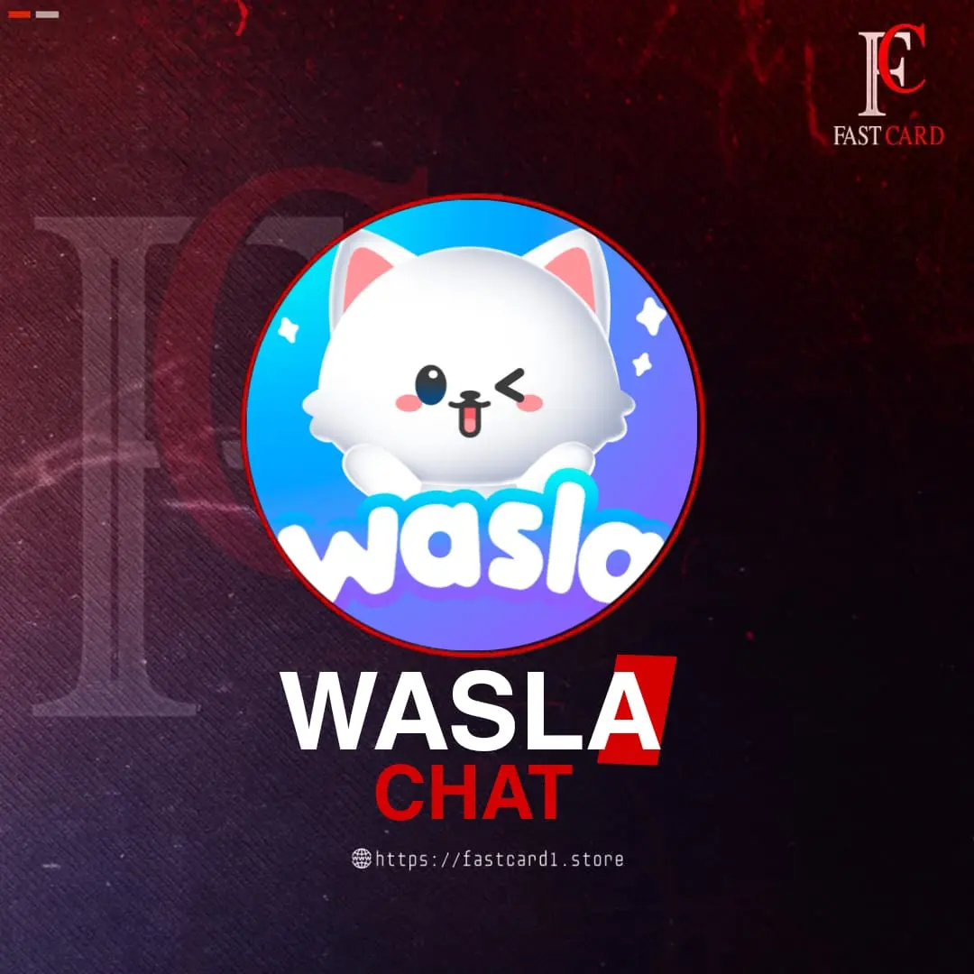 WASLA CHAT