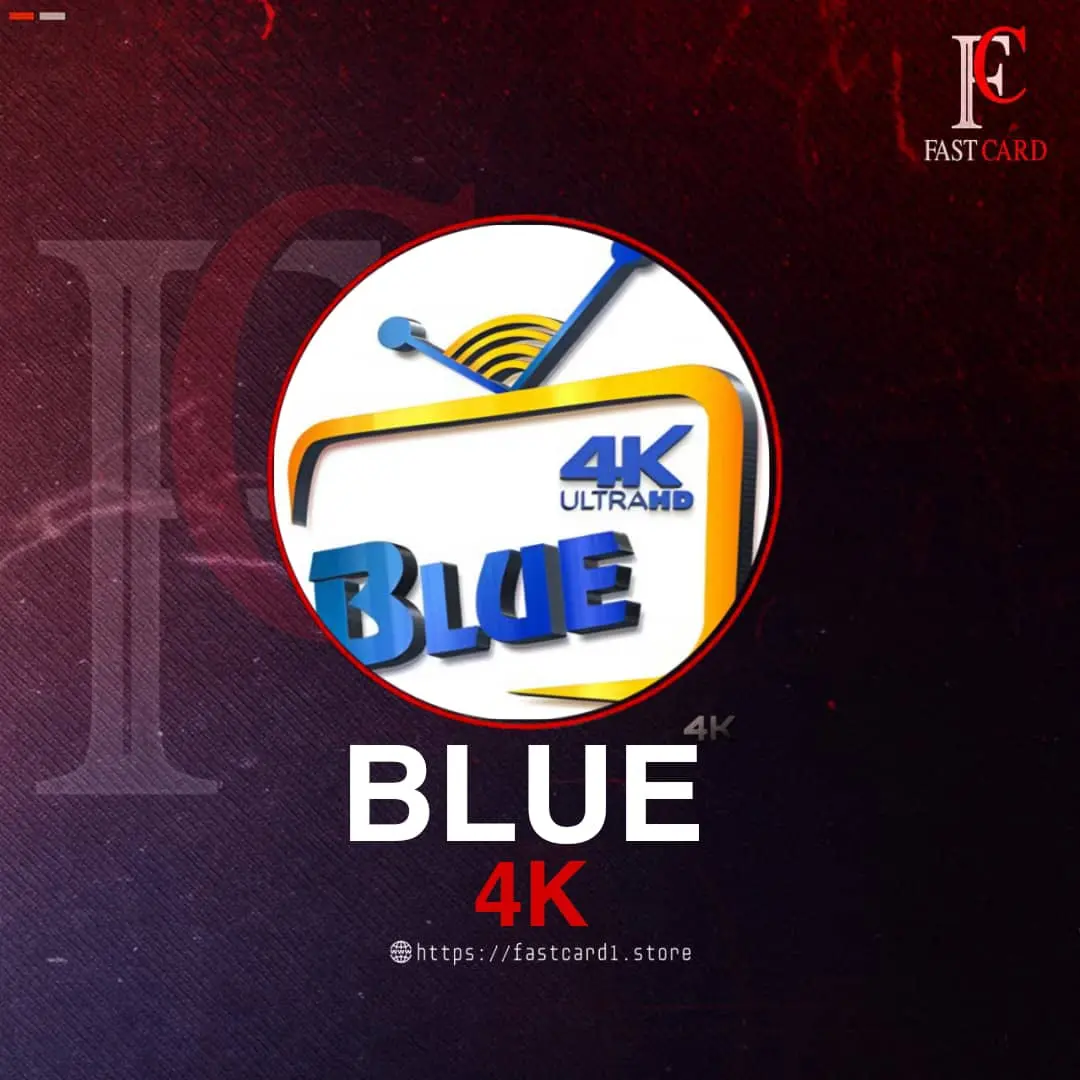أشتراك BLUE 4K تجريبي عالمي يعمل في اروبا