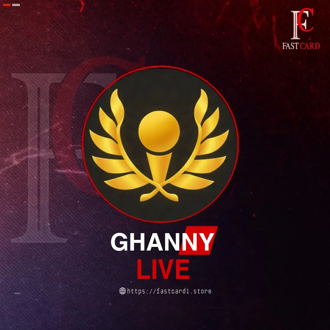 Ghanny live سيرفر 1