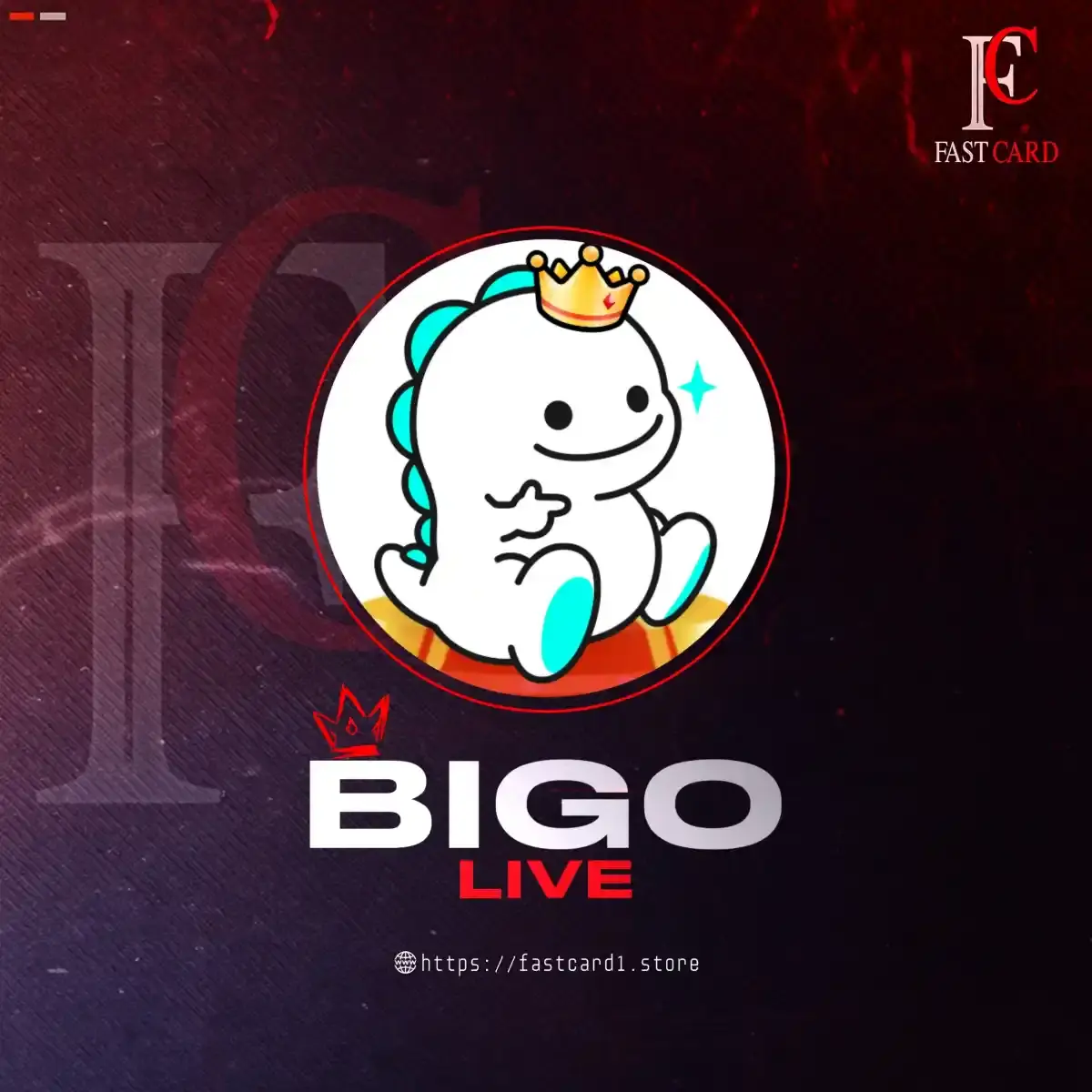 بيغو لايف سيرفر 5