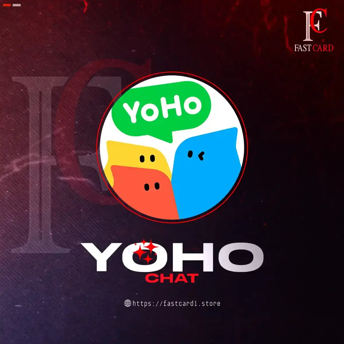 Yoho Waka سيرفر 6