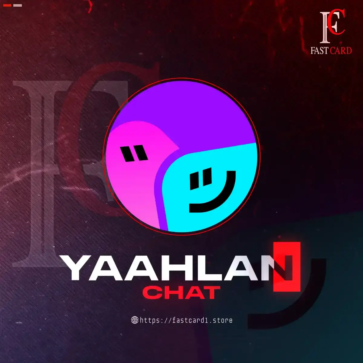 YAAHLAN CHAT  يدوي سيرفر 3