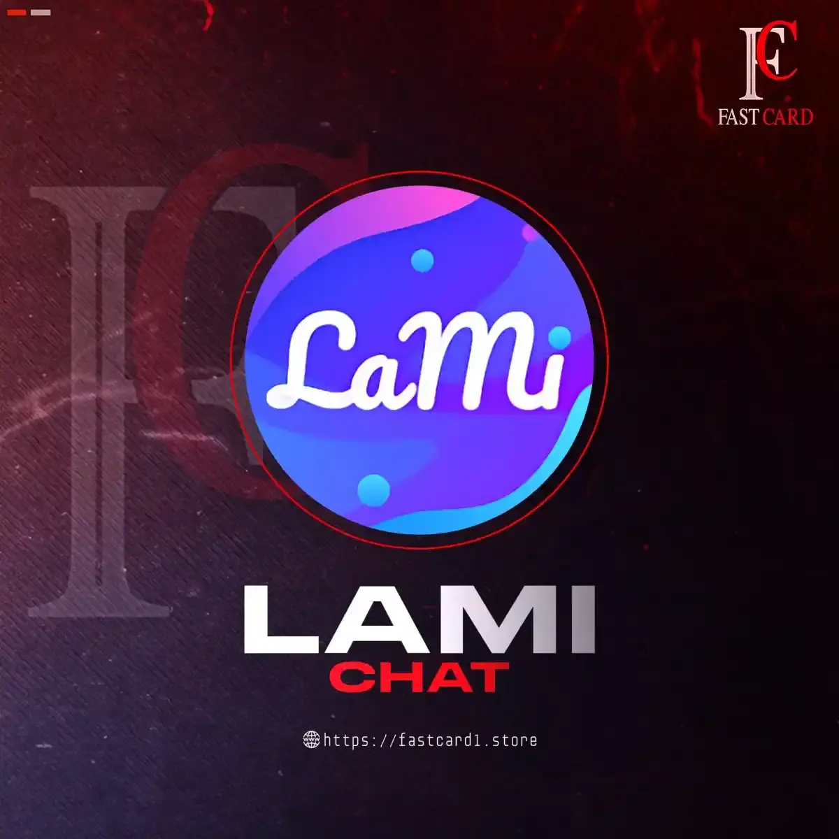 LAMI CHAT سيرفر 3