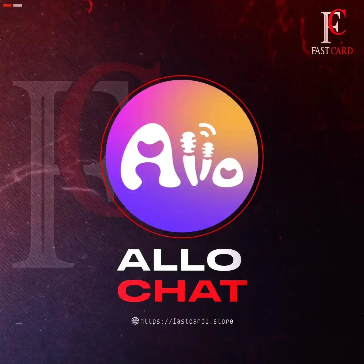 الوو شات سيرفر 2