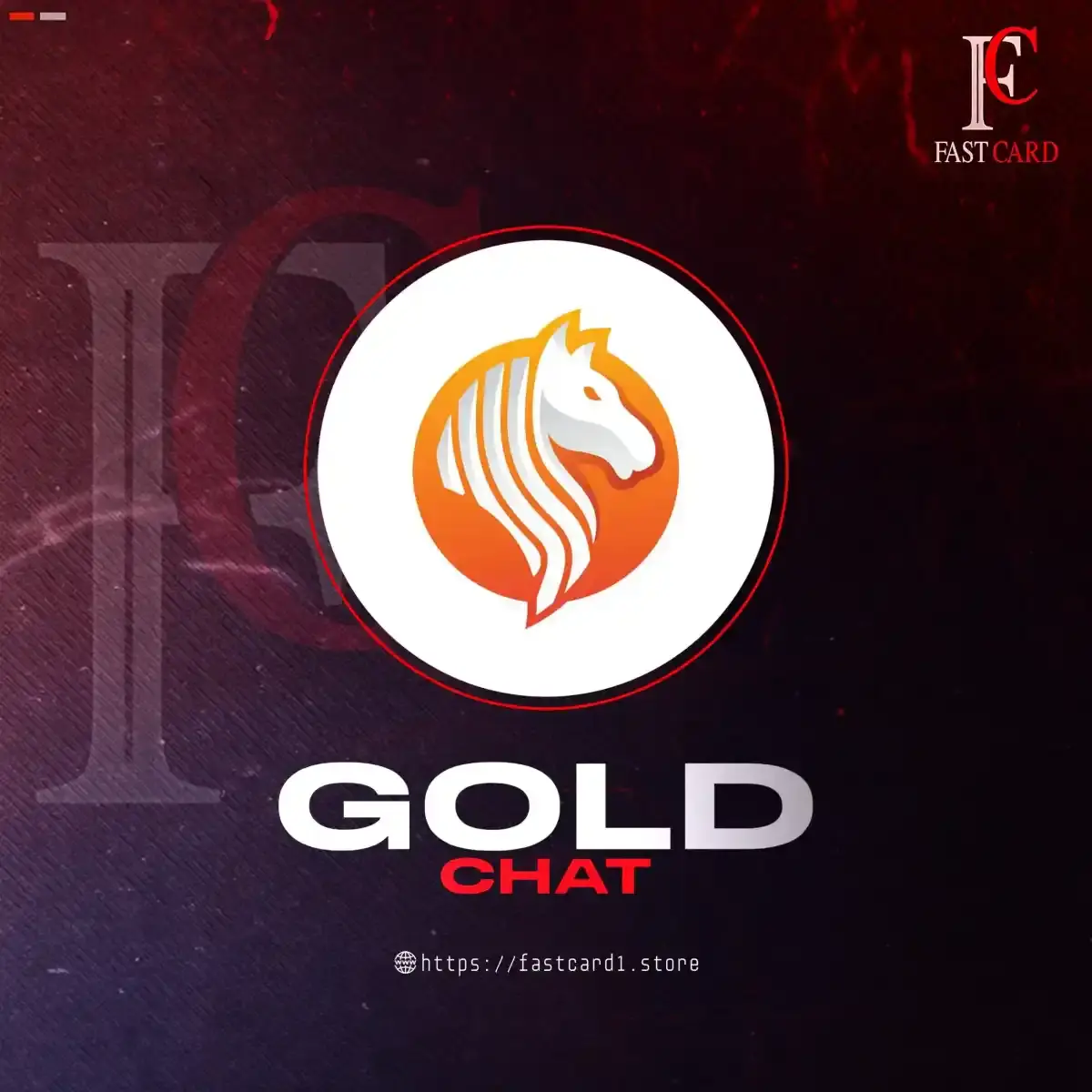 Gold Chat سيرفر 2