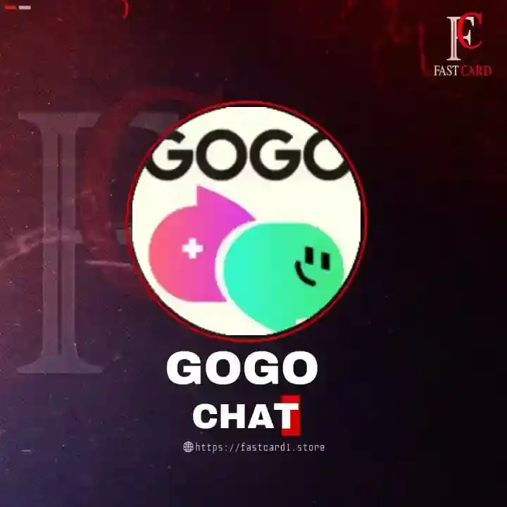 GOGO Chat سيرفر 2
